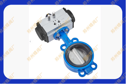 你了解蝶閥都有哪些常見的傳動(dòng)方