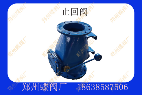 升降式止回閥通常適用于哪些場(chǎng)景